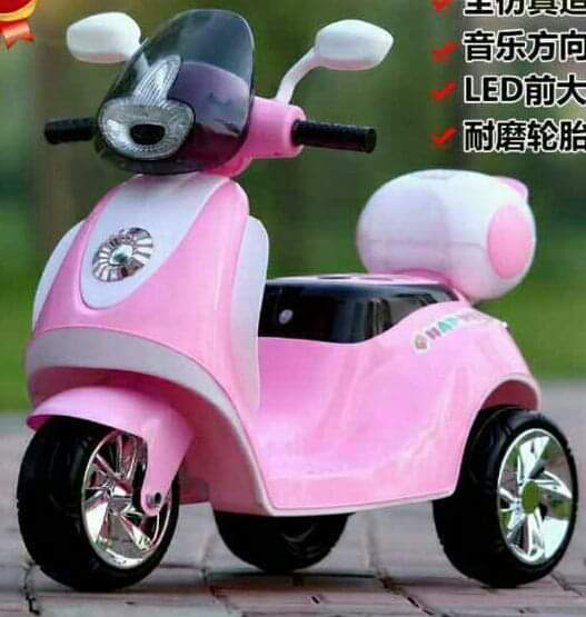 battery operated bikes for kids